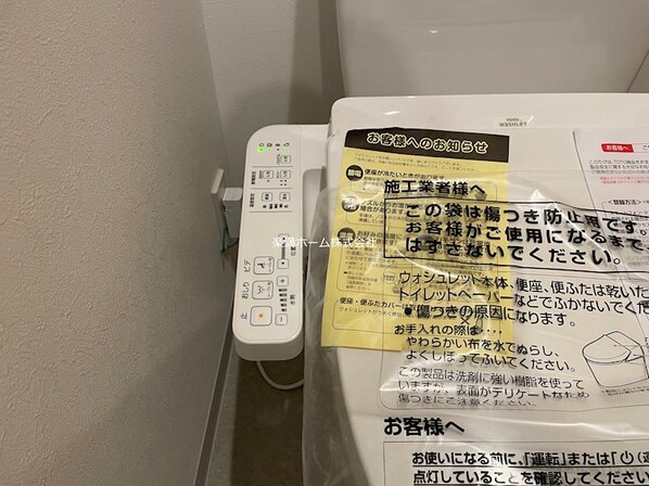 st.Residence伏見稲荷の物件内観写真